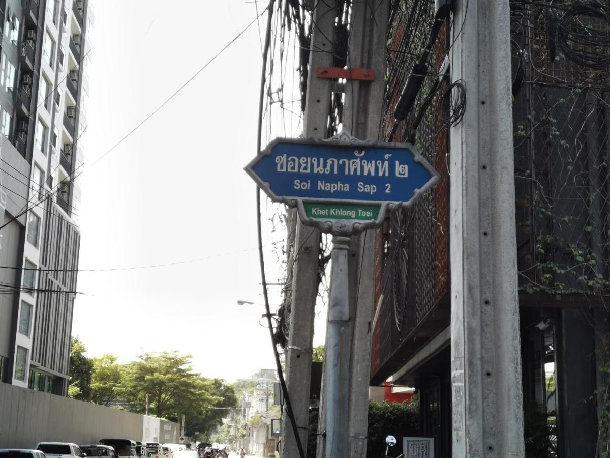 Căn hộ Nt Place Sukhumvit